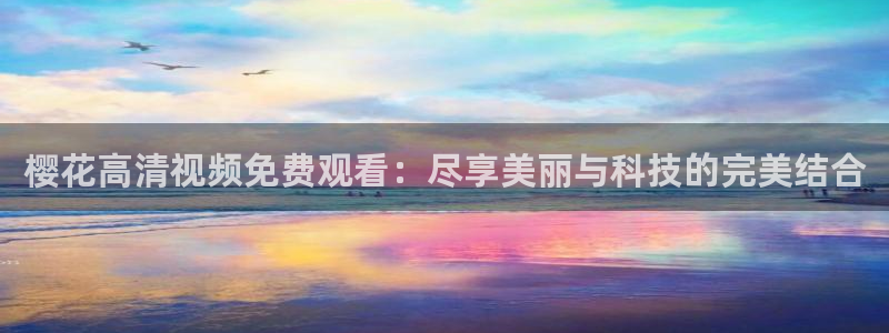 午夜影院免费