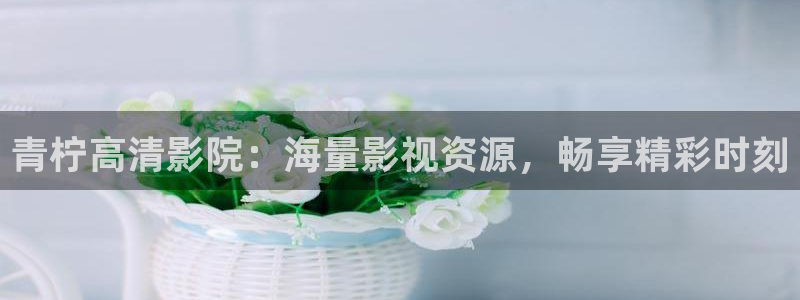 杰克奥特曼在线观看午夜影院