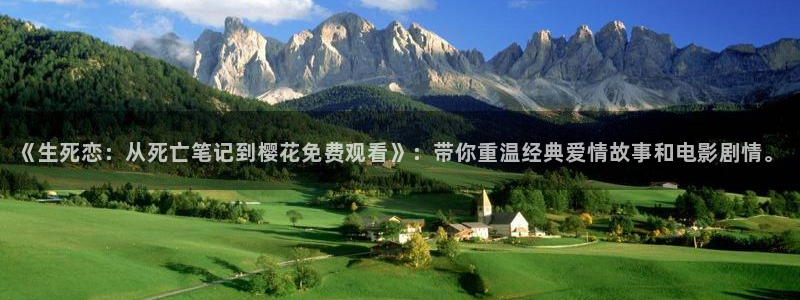 午夜影院在线观看免费播放电影