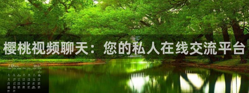 午夜影院手机免费下载