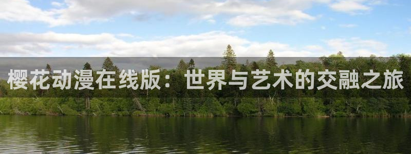 午夜影院免